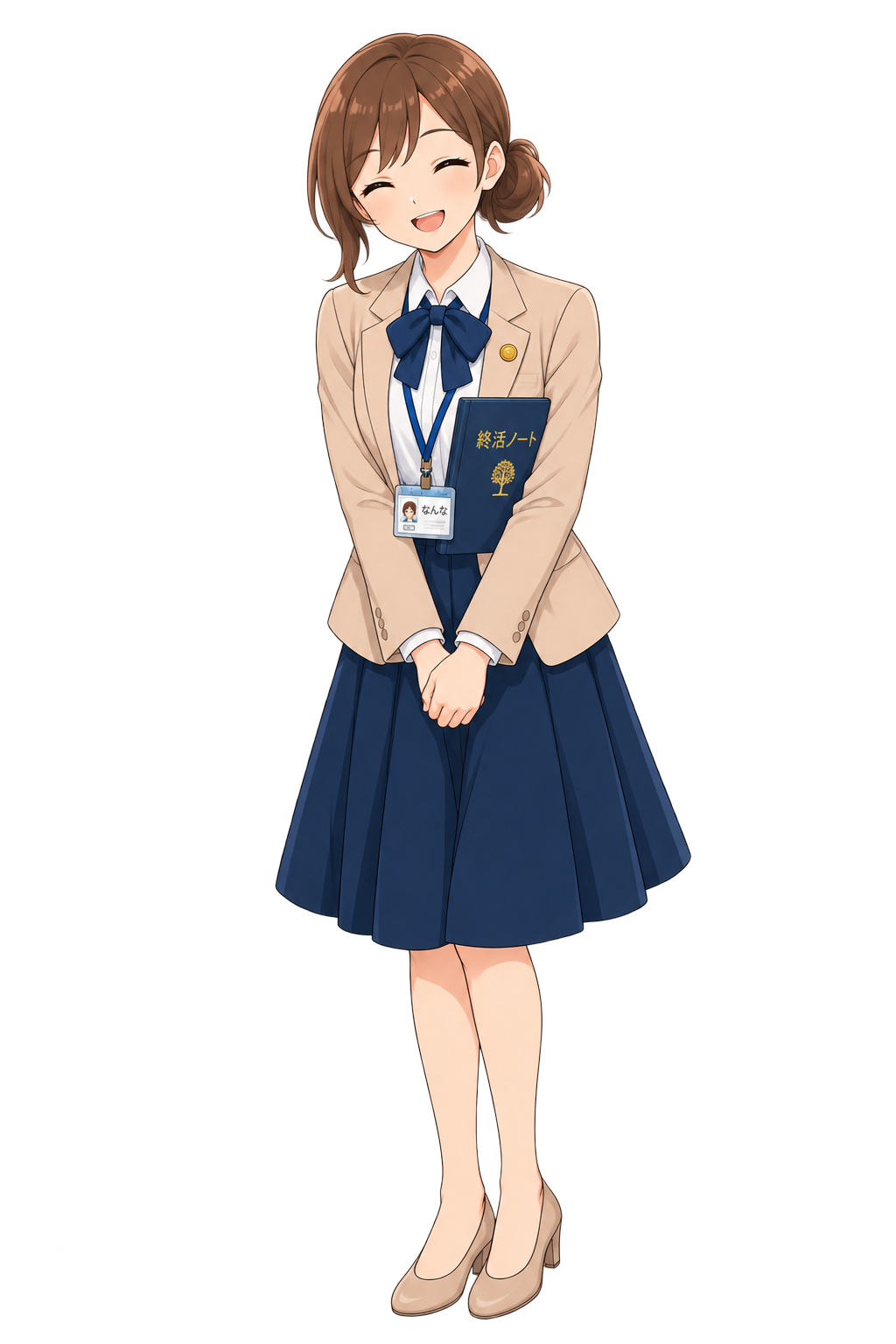 南ナナ
