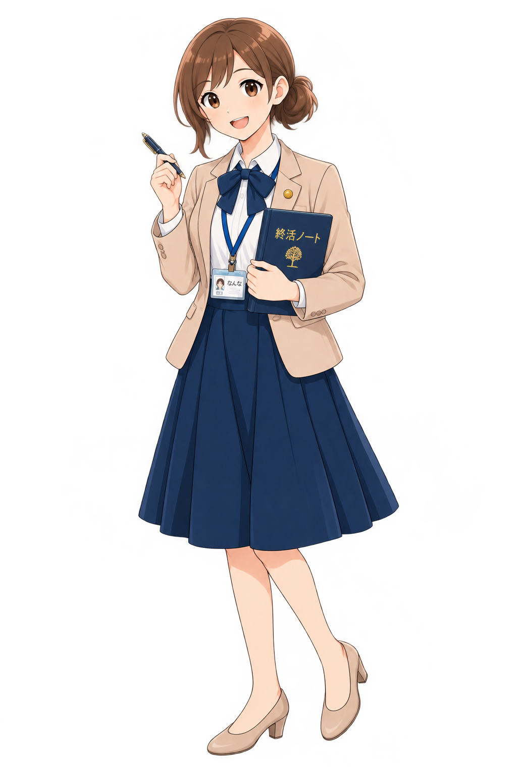 書類を説明する南ナナ