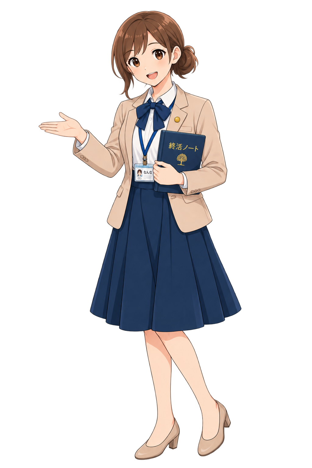 南ナナ